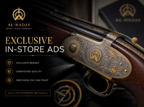 Picture for category ADS Category